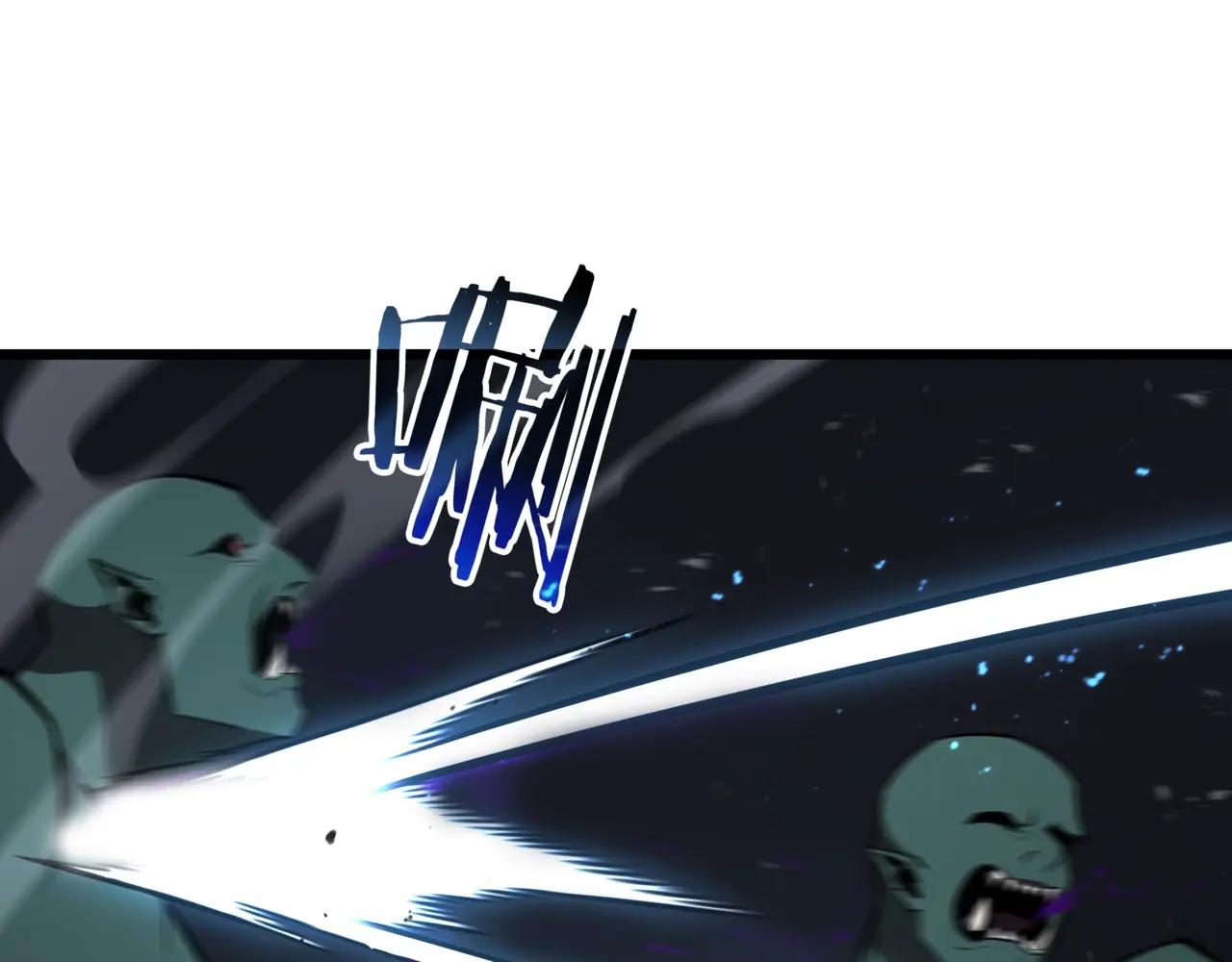 第6季第3话 突袭 第192页