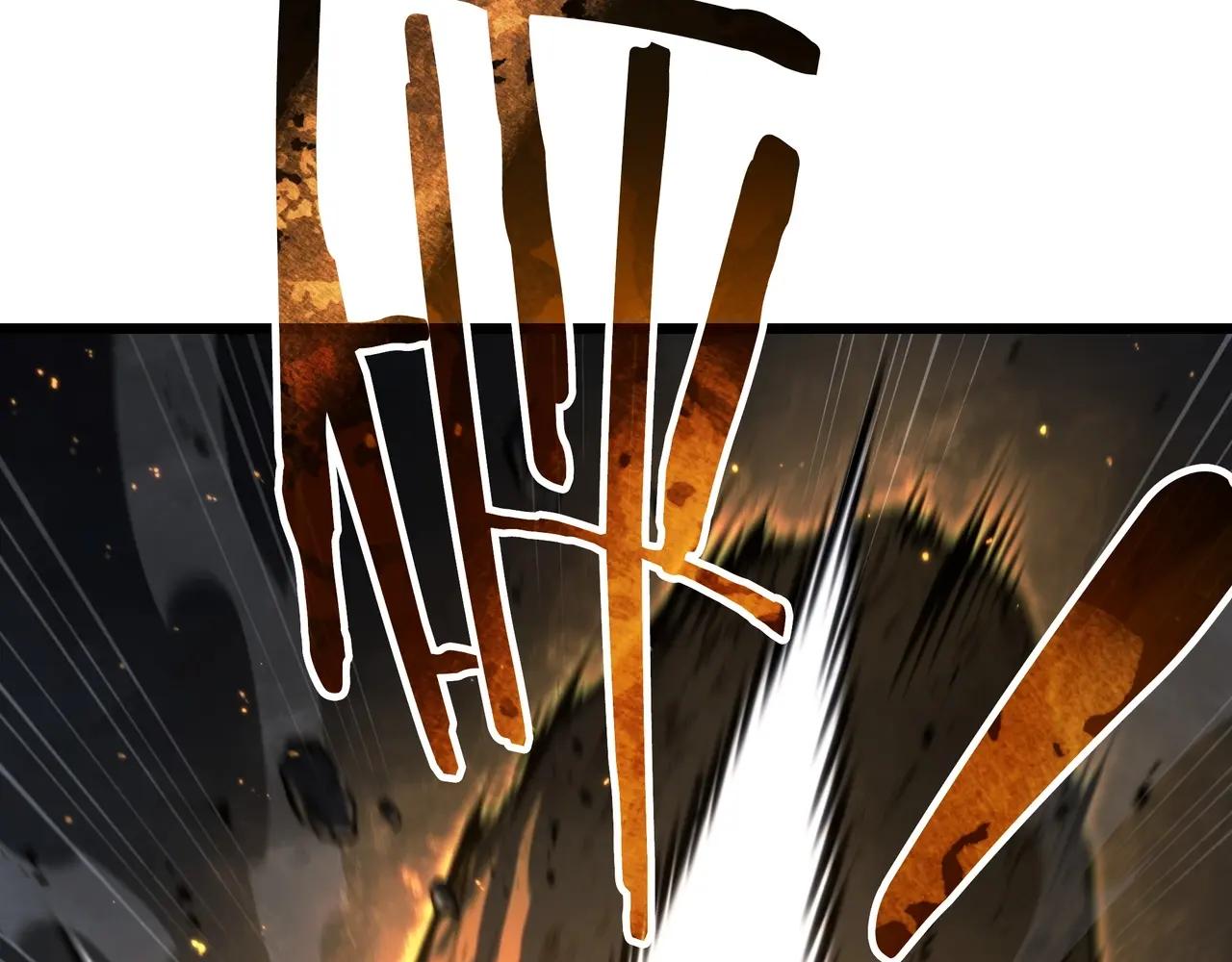 第6季第3话 突袭 第203页