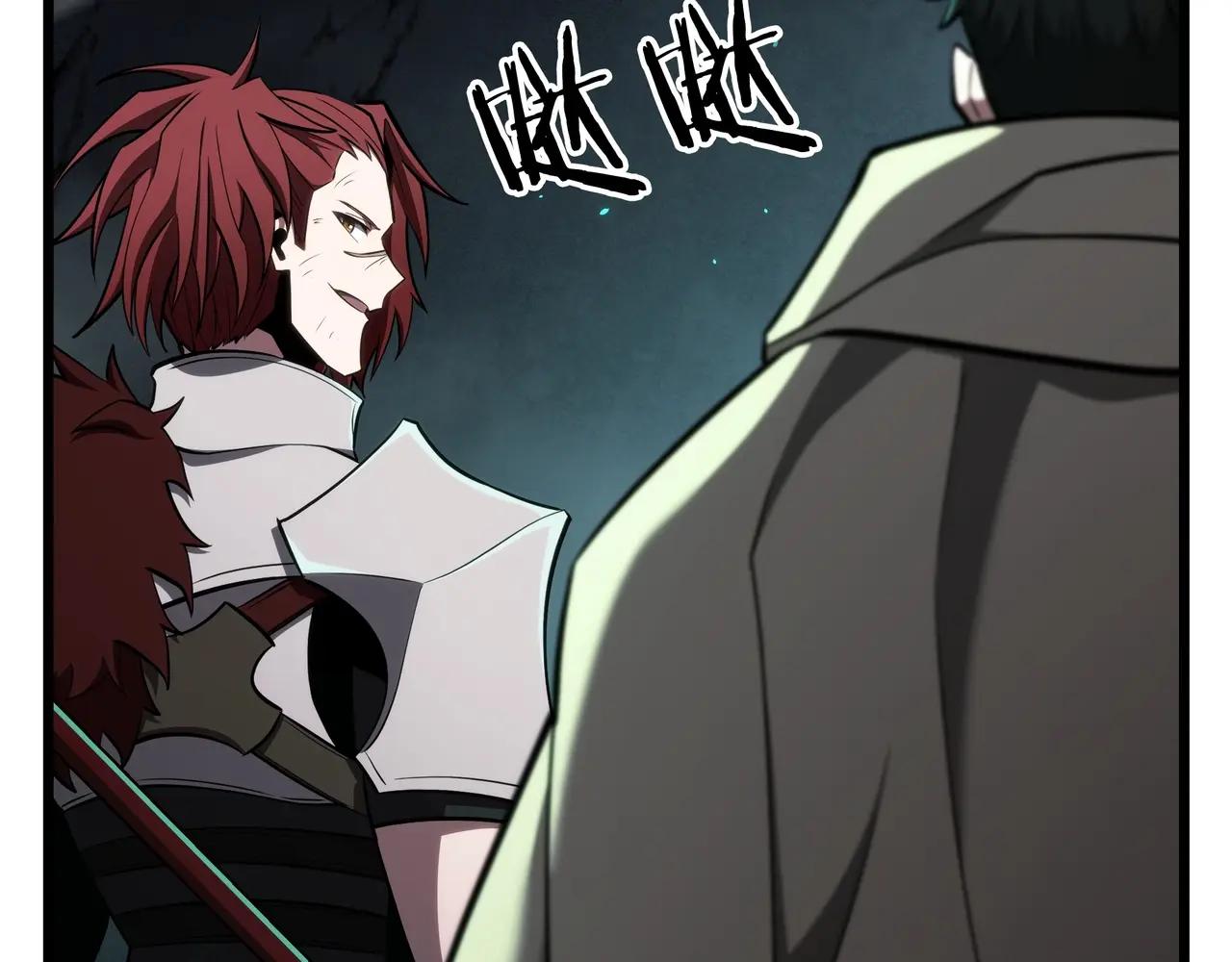 第6季第3话 突袭 第210页