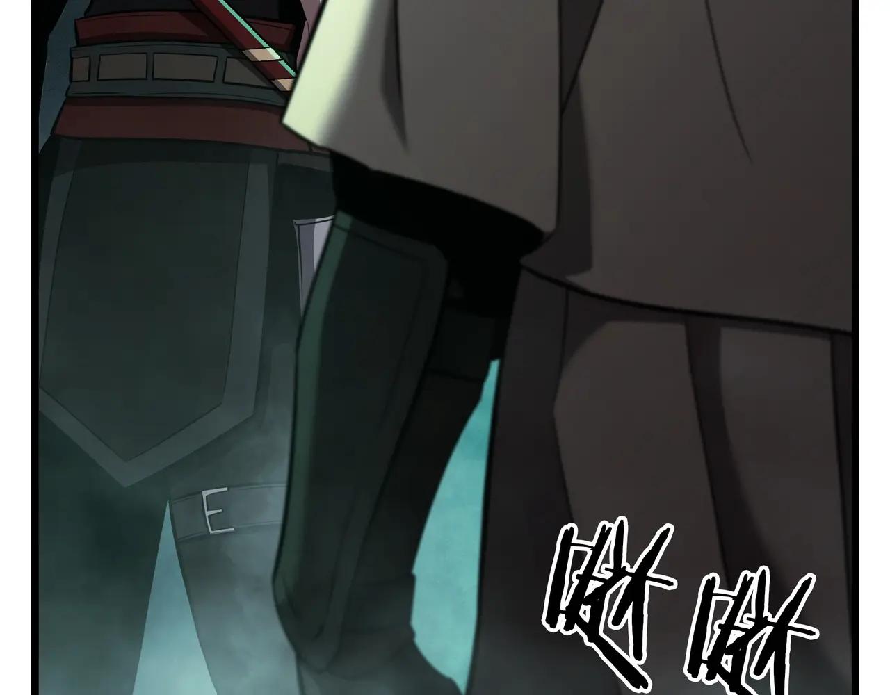 第6季第3话 突袭 第211页