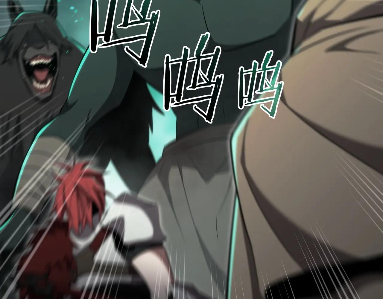 第6季第3话 突袭 第217页