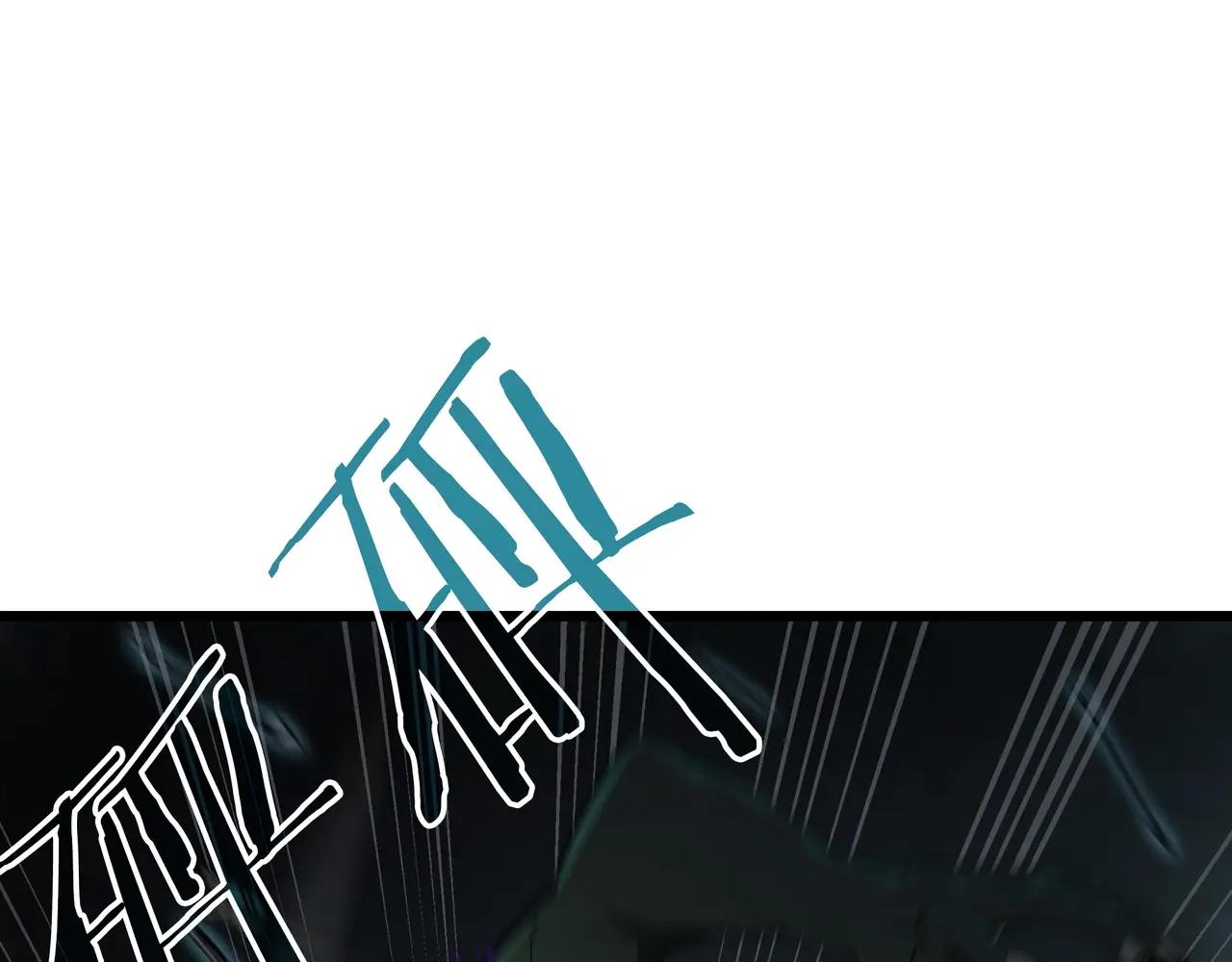 第6季第3话 突袭 第221页