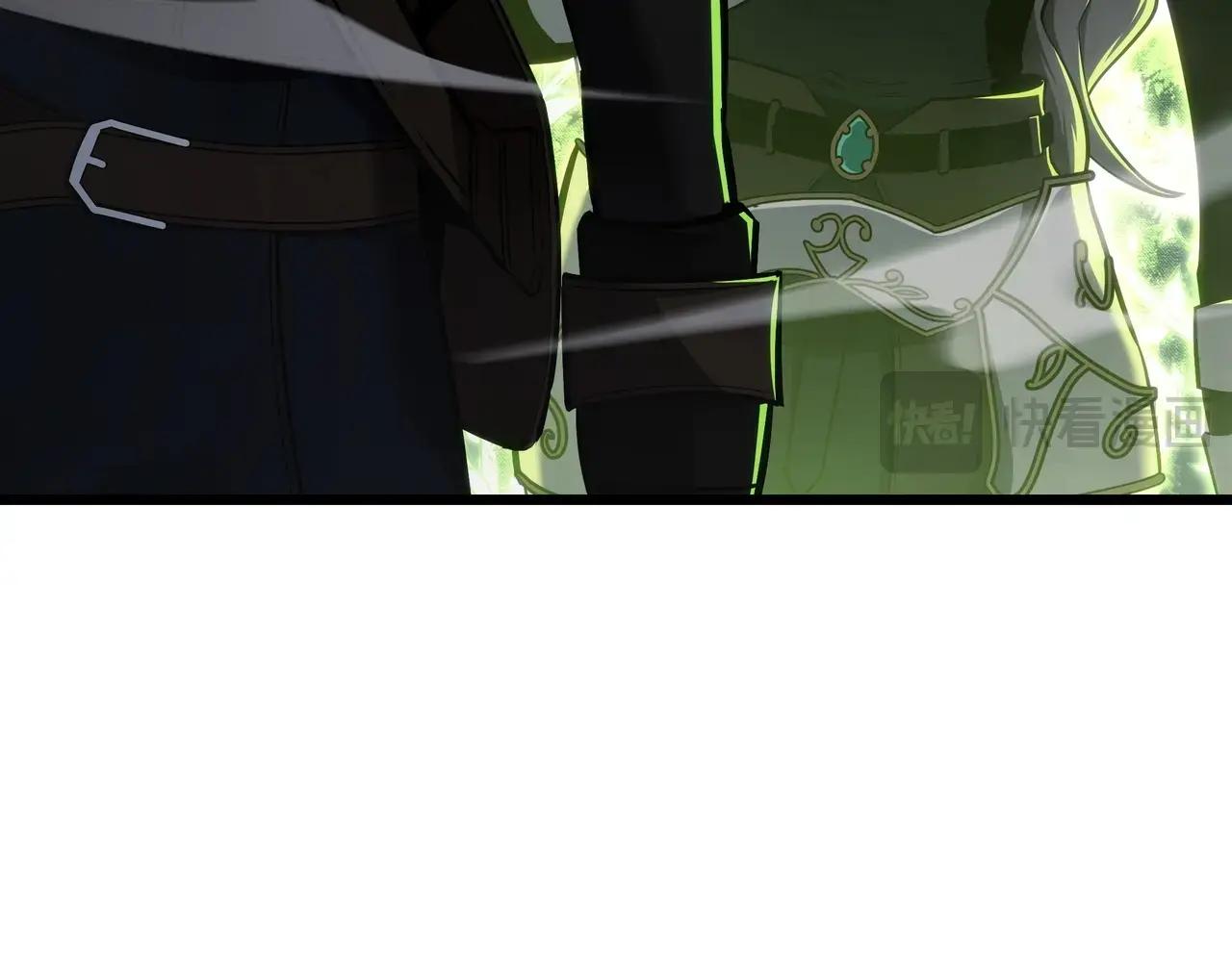 第6季第3话 突袭 第233页