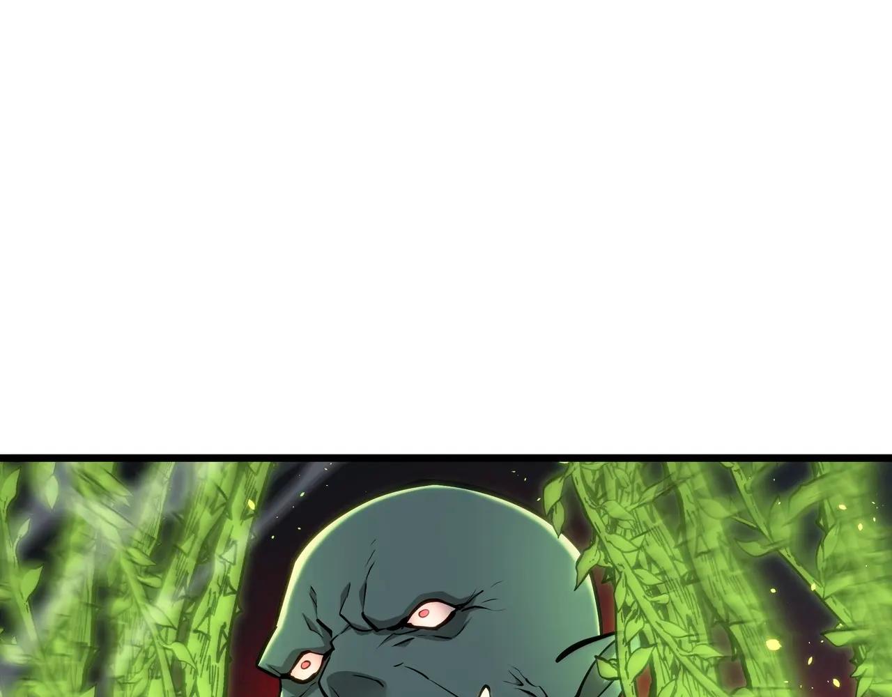 第6季第3话 突袭 第234页