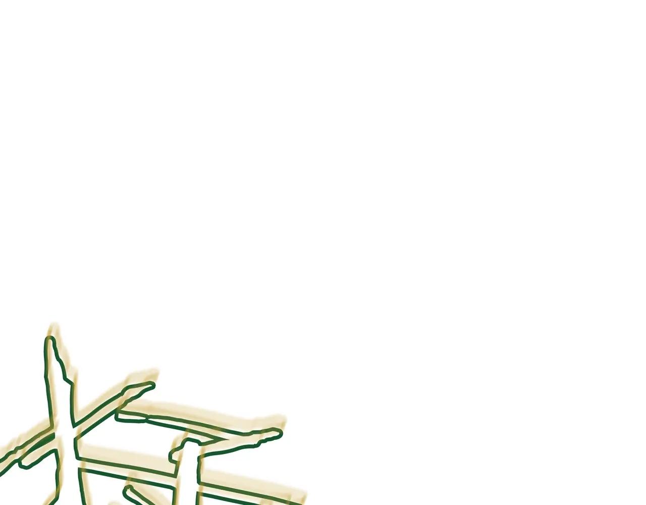 第6季第3话 突袭 第236页