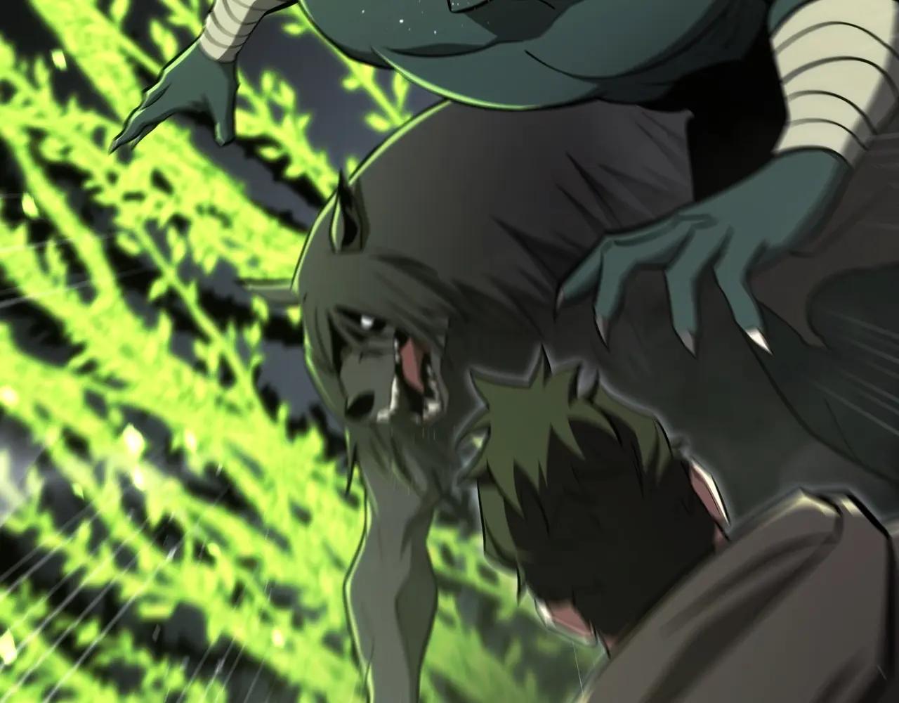 第6季第3话 突袭 第238页