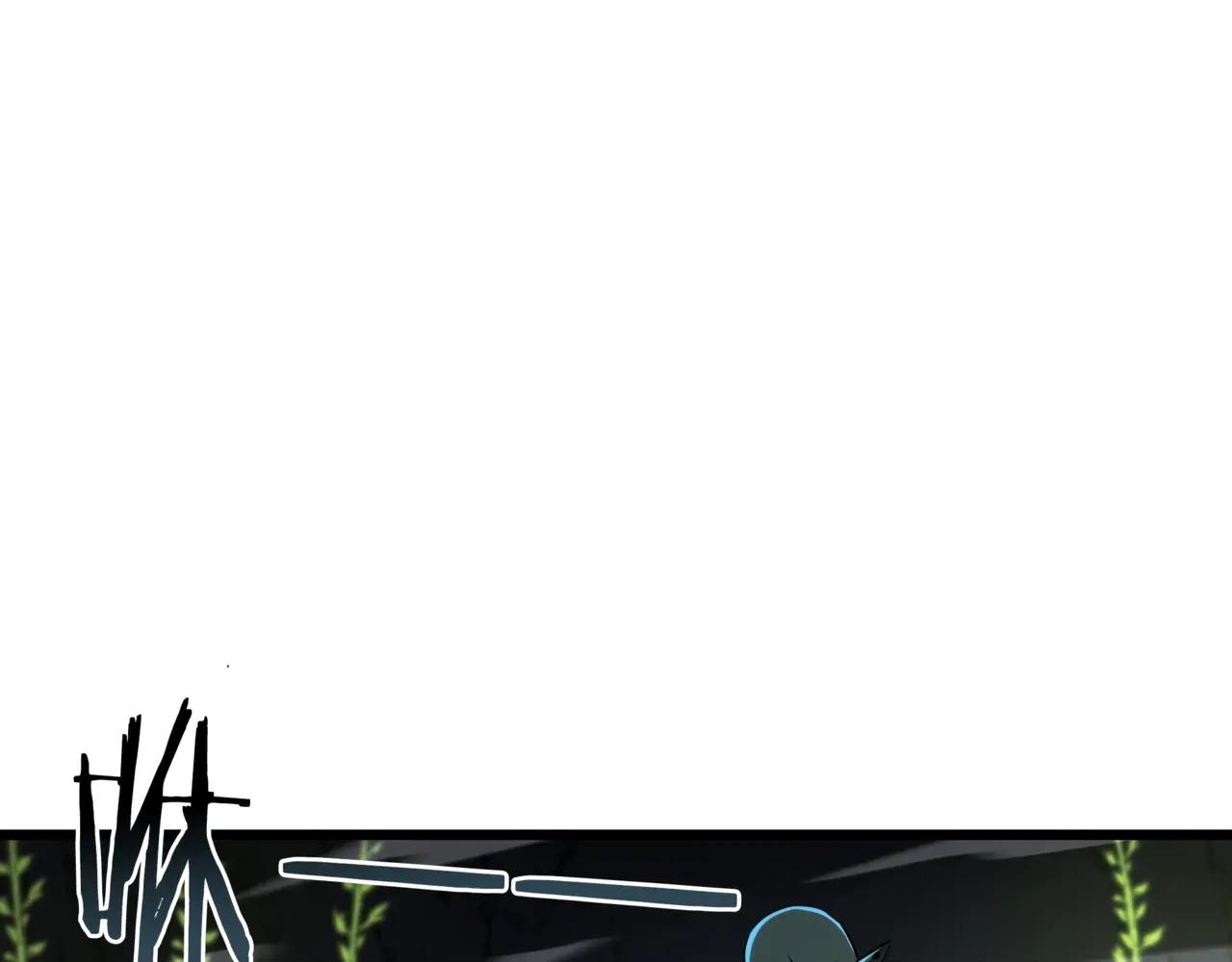第6季第3话 突袭 第241页