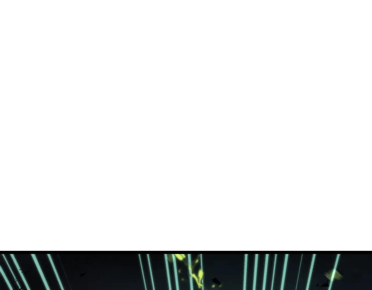 第6季第3话 突袭 第248页