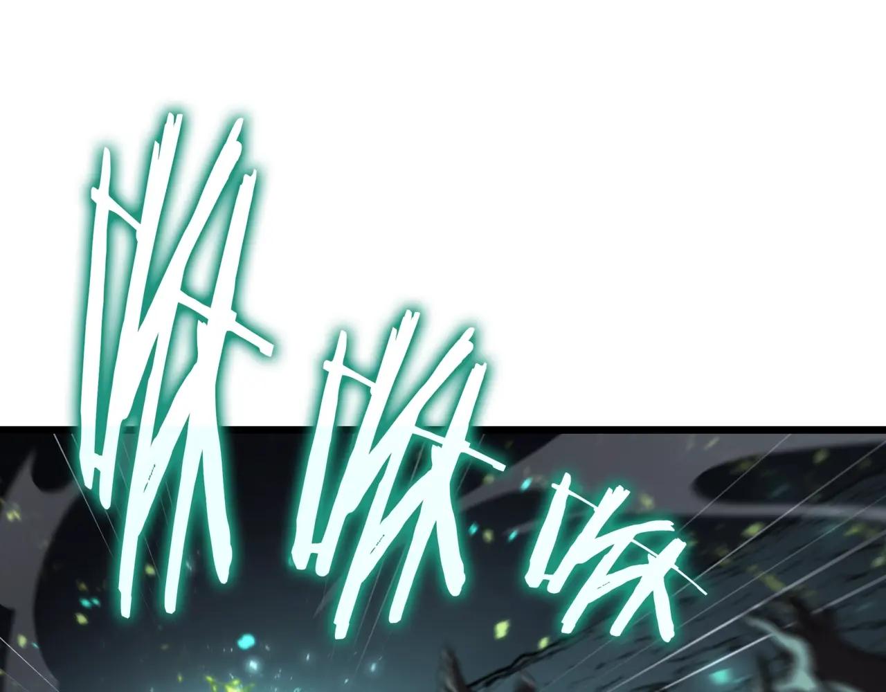 第6季第3话 突袭 第252页