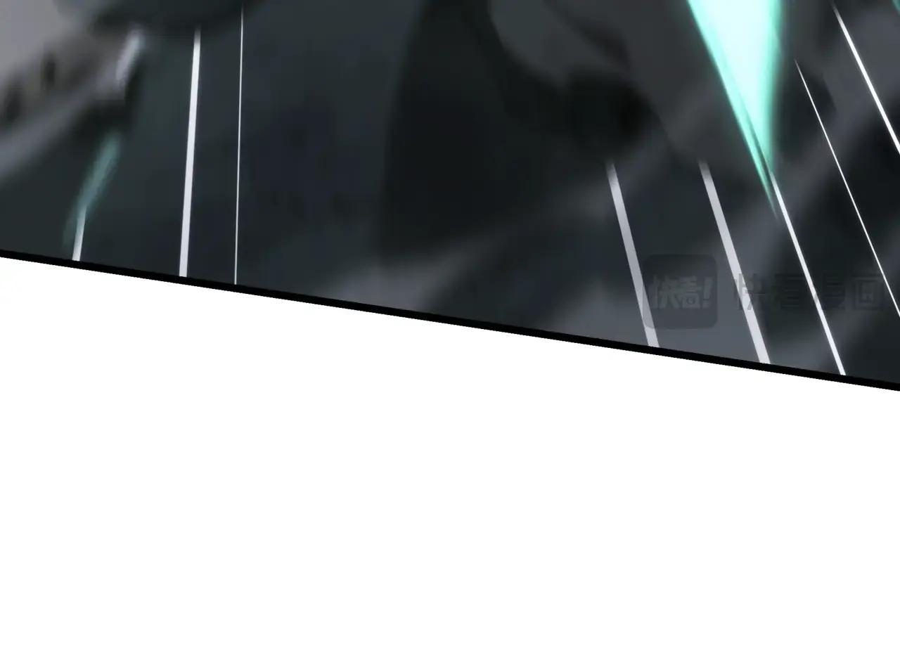 第6季第3话 突袭 第255页