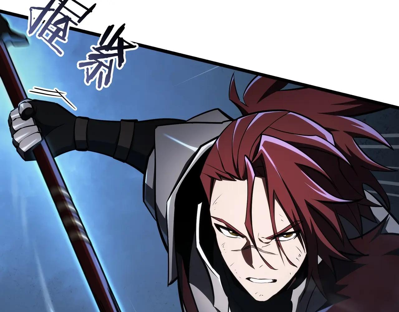 第6季第3话 突袭 第267页