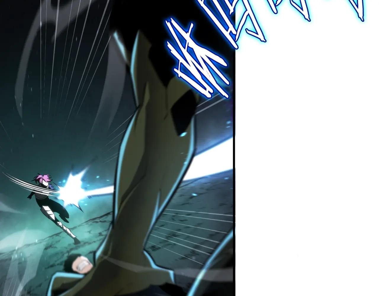 第6季第3话 突袭 第272页