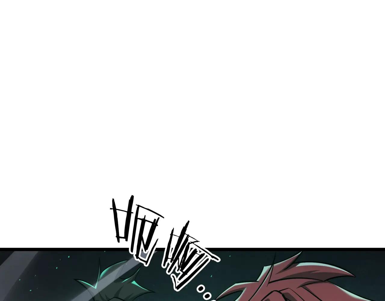 第6季第3话 突袭 第274页
