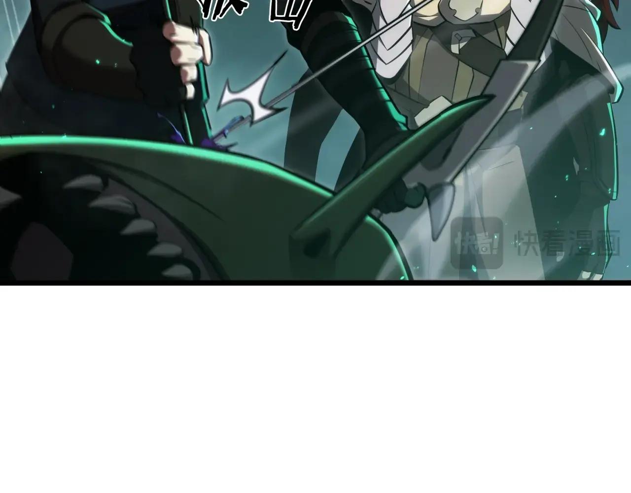 第6季第3话 突袭 第279页