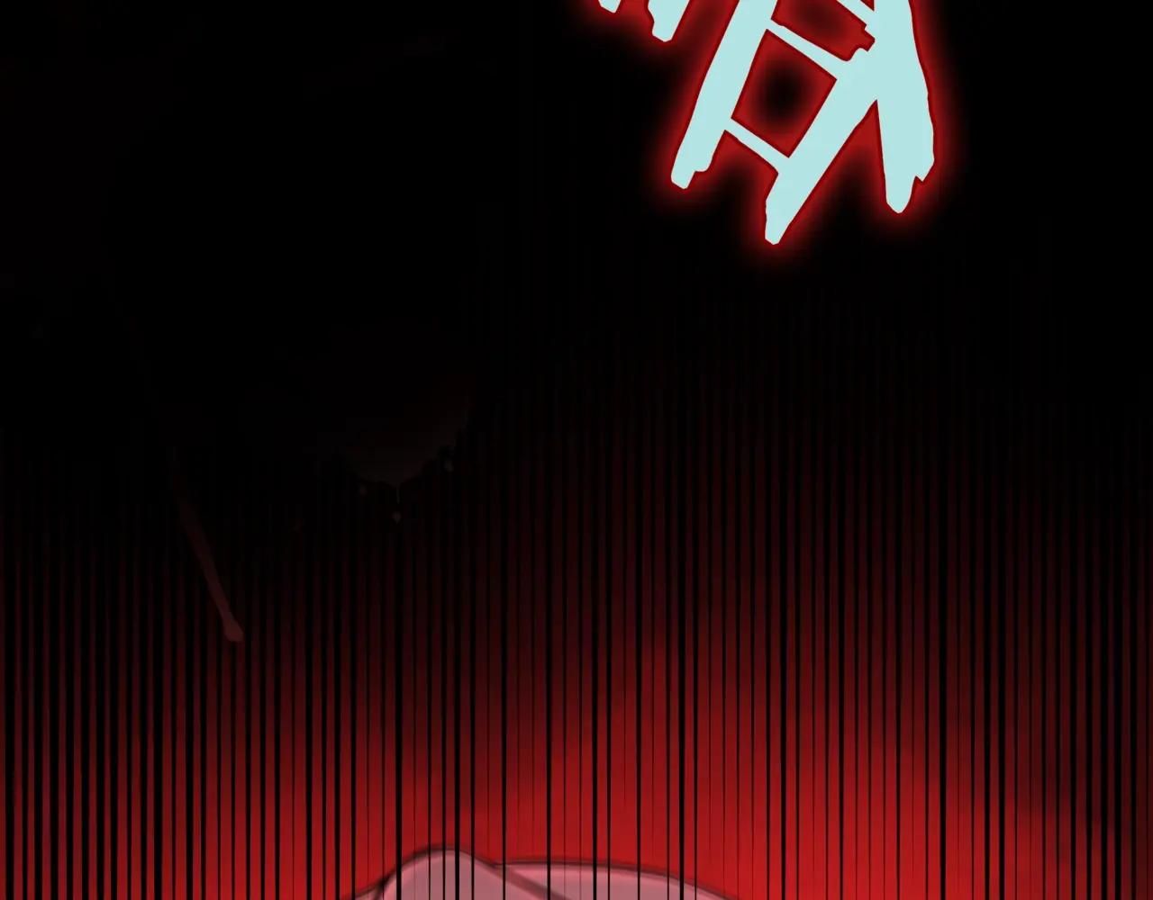第6季第3话 突袭 第296页