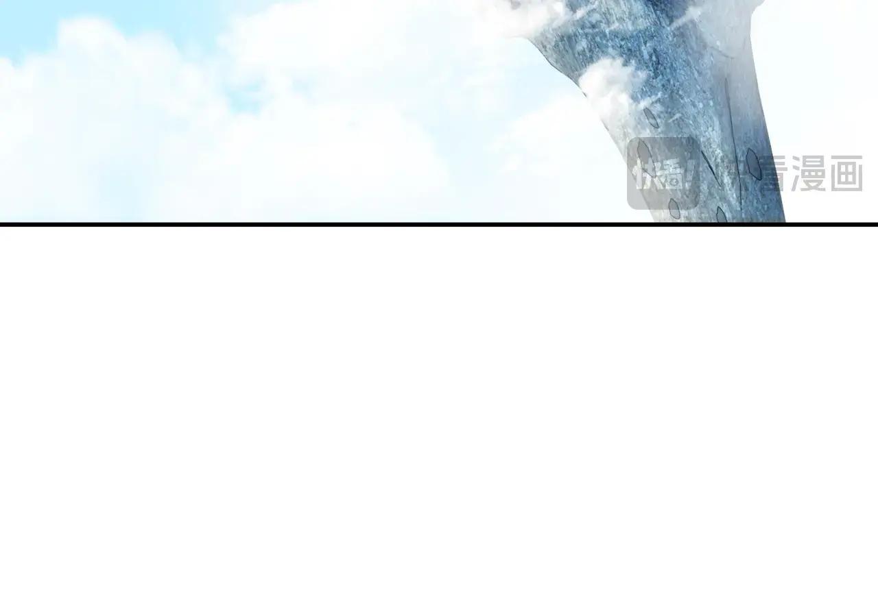 第6季第3话 突袭 第305页