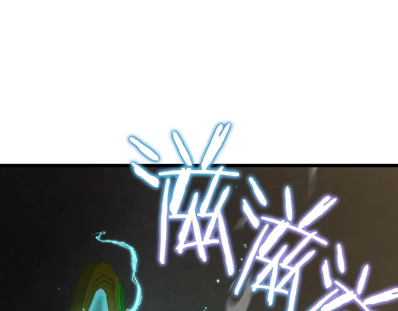 第6季第3话 突袭 第306页