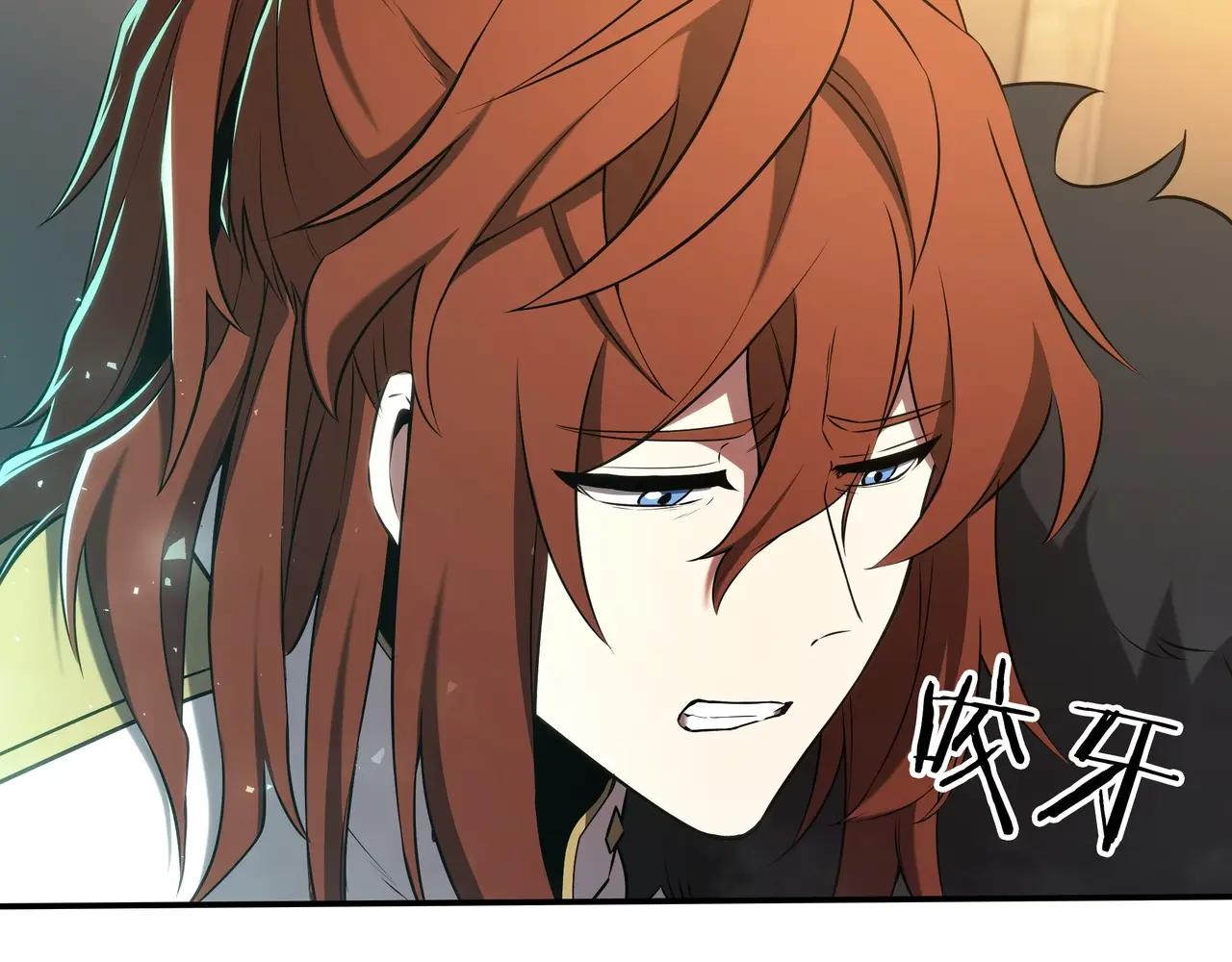 第6季第3话 突袭 第339页