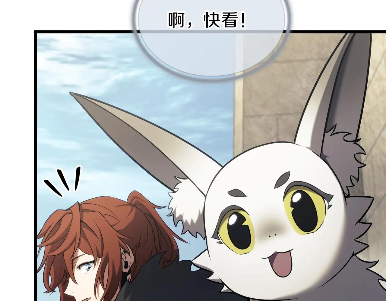 第6季第3话 突袭 第357页