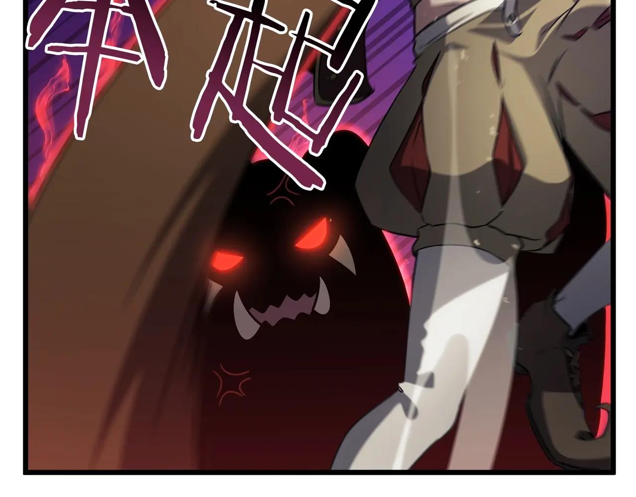 第6季第3话 突袭 第381页