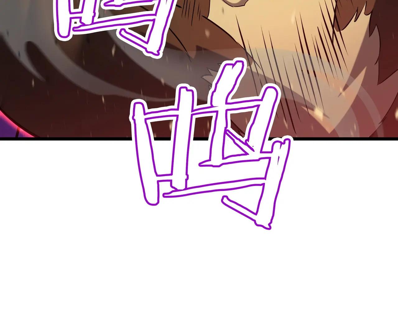 第6季第3话 突袭 第385页