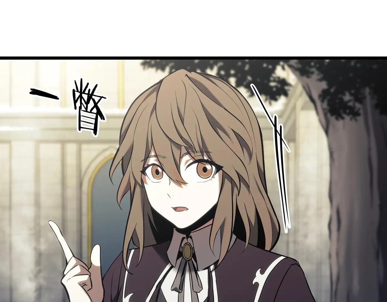 第6季第3话 突袭 第390页