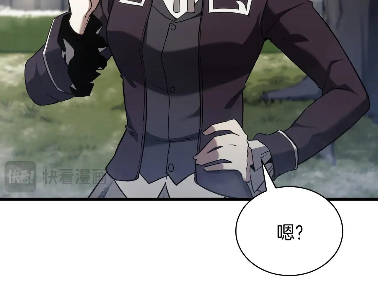 第6季第3话 突袭 第391页