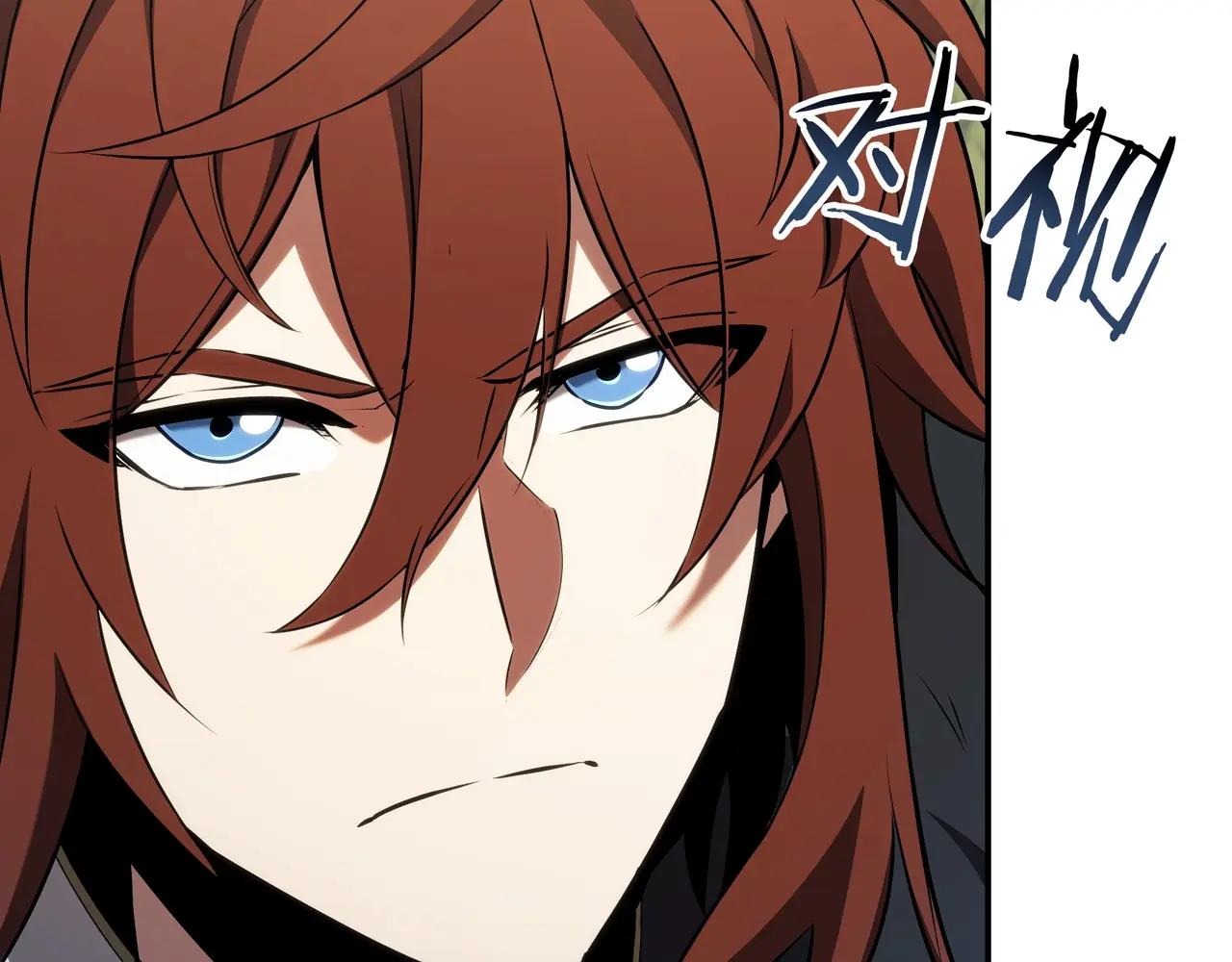 第6季第3话 突袭 第410页