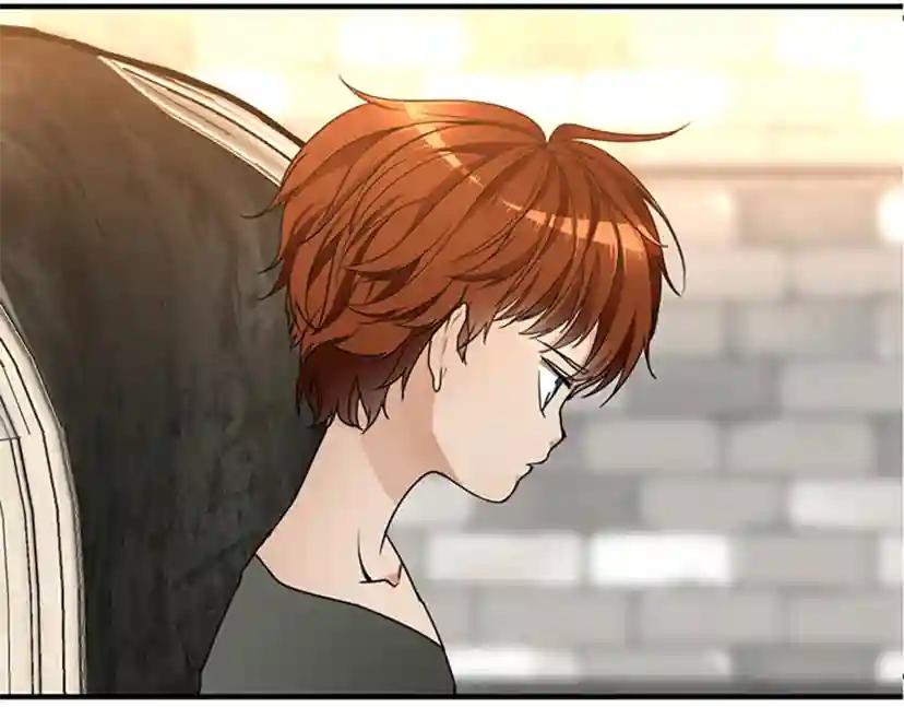 第1季第21话 让我看看你的实力 第31页