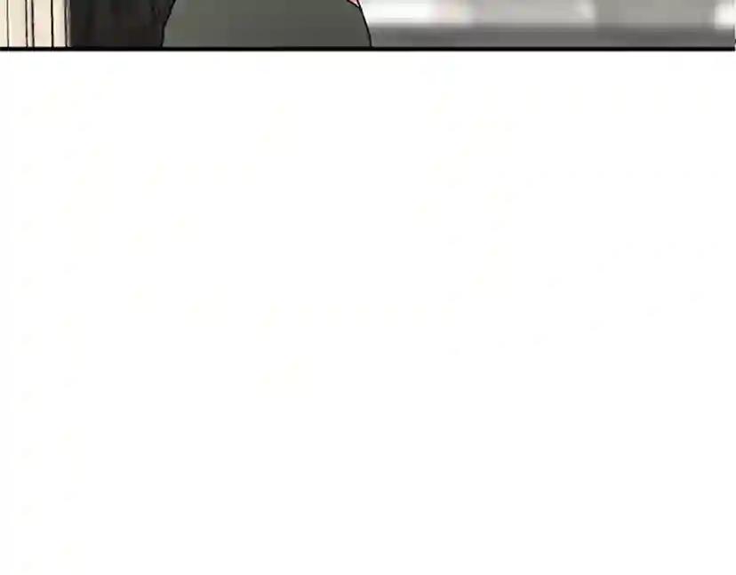第1季第21话 让我看看你的实力 第34页