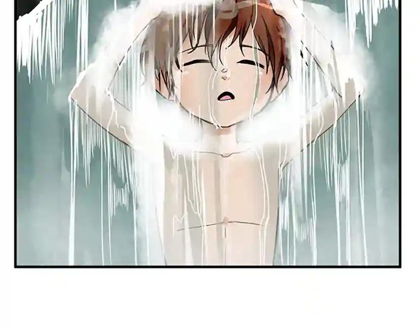 第1季第21话 让我看看你的实力 第52页