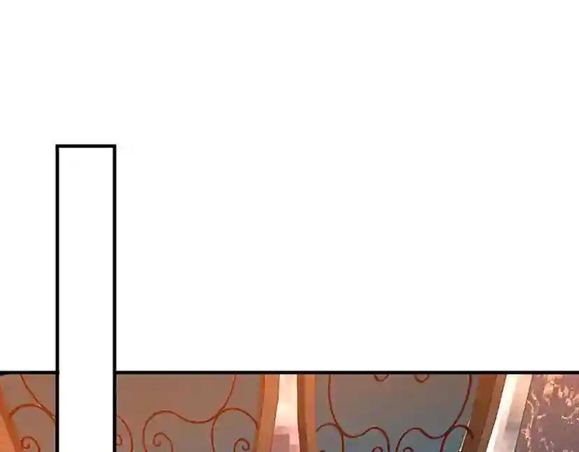 第1季第21话 让我看看你的实力 第57页