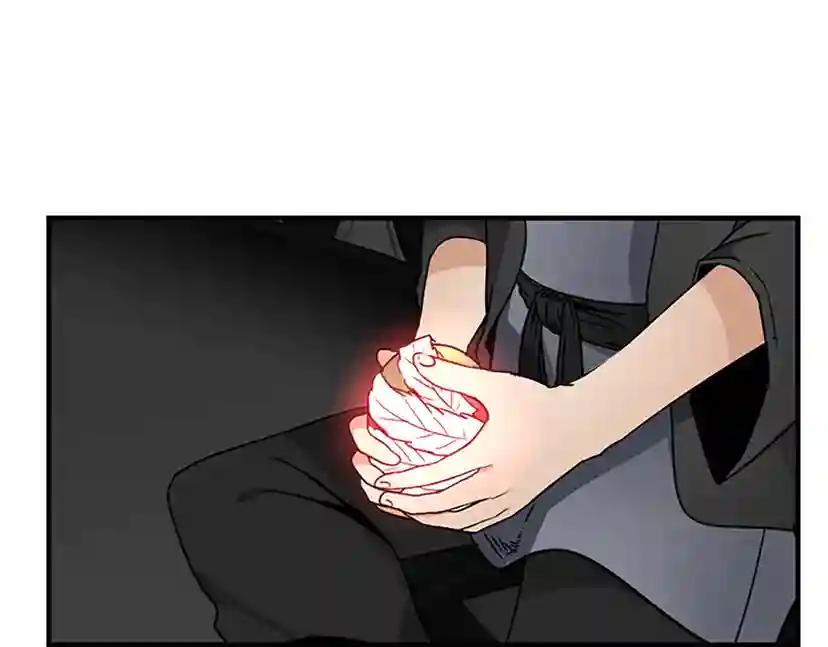 第1季第21话 让我看看你的实力 第60页