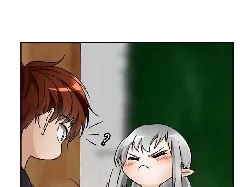 第1季第21话 让我看看你的实力 第64页