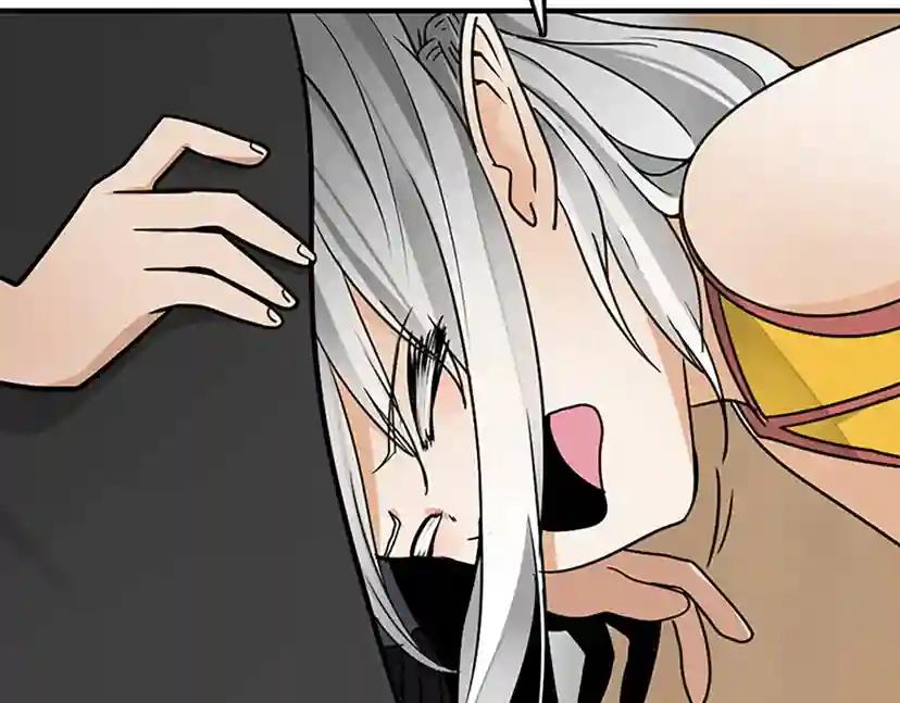 第1季第21话 让我看看你的实力 第69页
