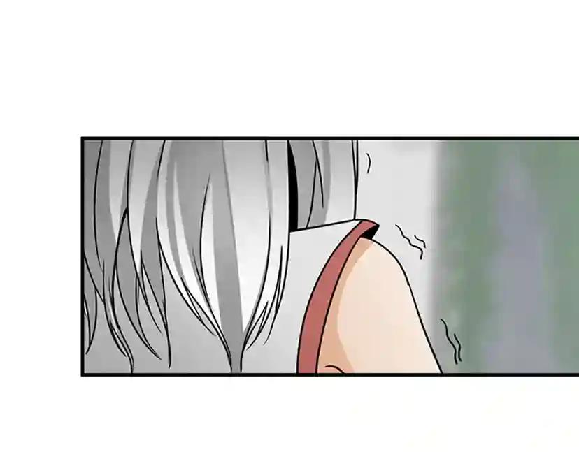 第1季第21话 让我看看你的实力 第80页