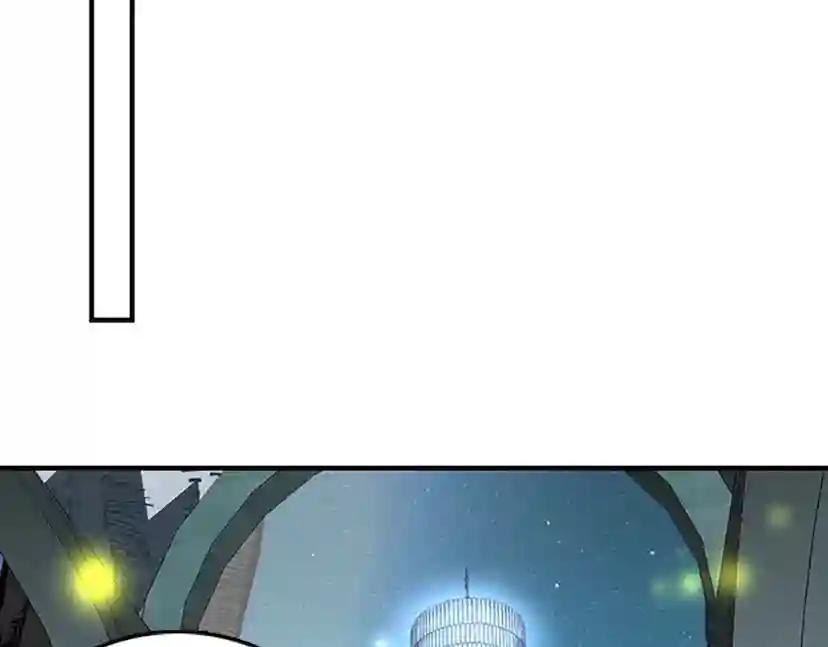 第1季第21话 让我看看你的实力 第89页