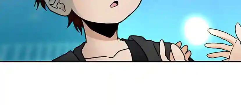 第1季第21话 让我看看你的实力 第101页