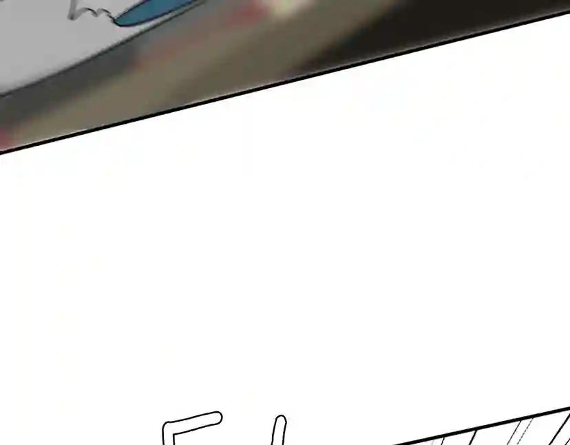 第1季第21话 让我看看你的实力 第111页