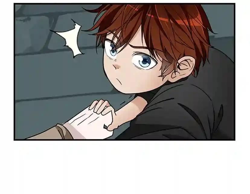 第1季第21话 让我看看你的实力 第114页