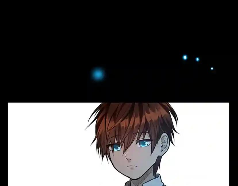 第2季第46话 黎明的歌谣 第4页