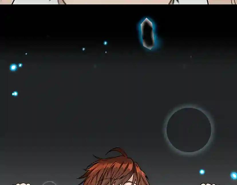 第2季第46话 黎明的歌谣 第9页