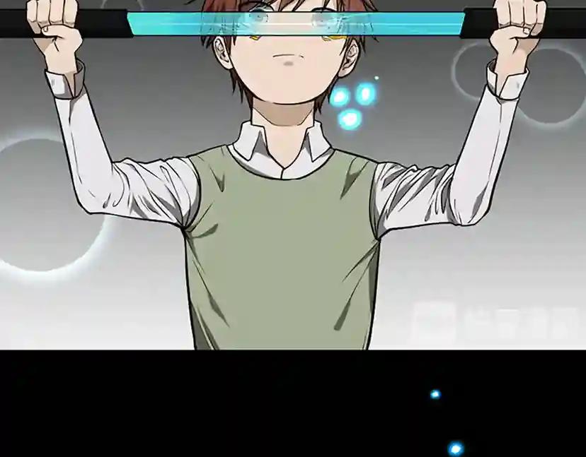第2季第46话 黎明的歌谣 第10页