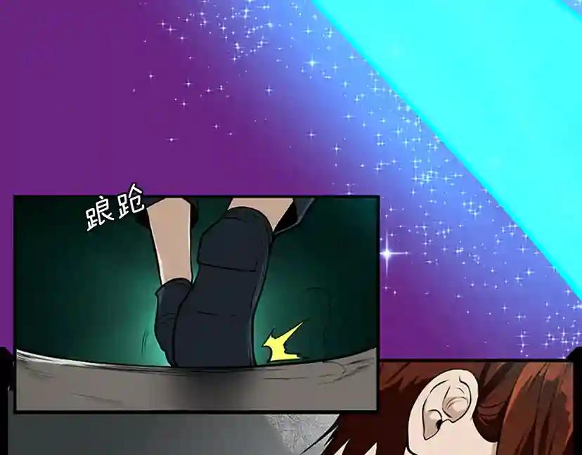 第2季第46话 黎明的歌谣 第25页
