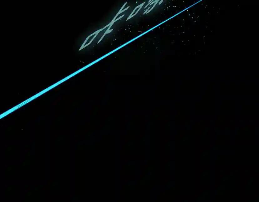 第2季第46话 黎明的歌谣 第76页