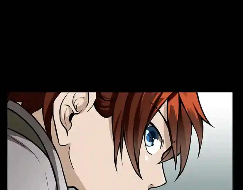 第2季第46话 黎明的歌谣 第81页