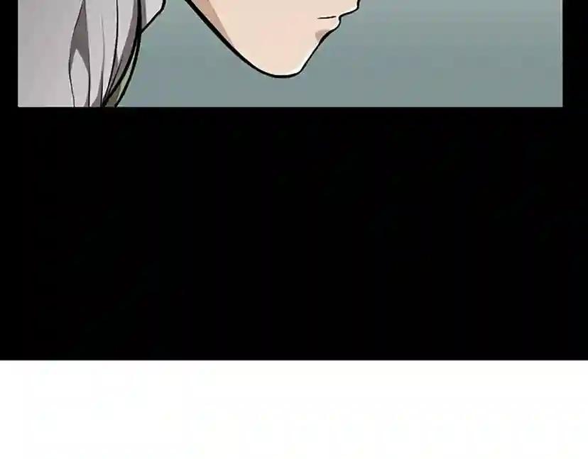 第2季第46话 黎明的歌谣 第82页