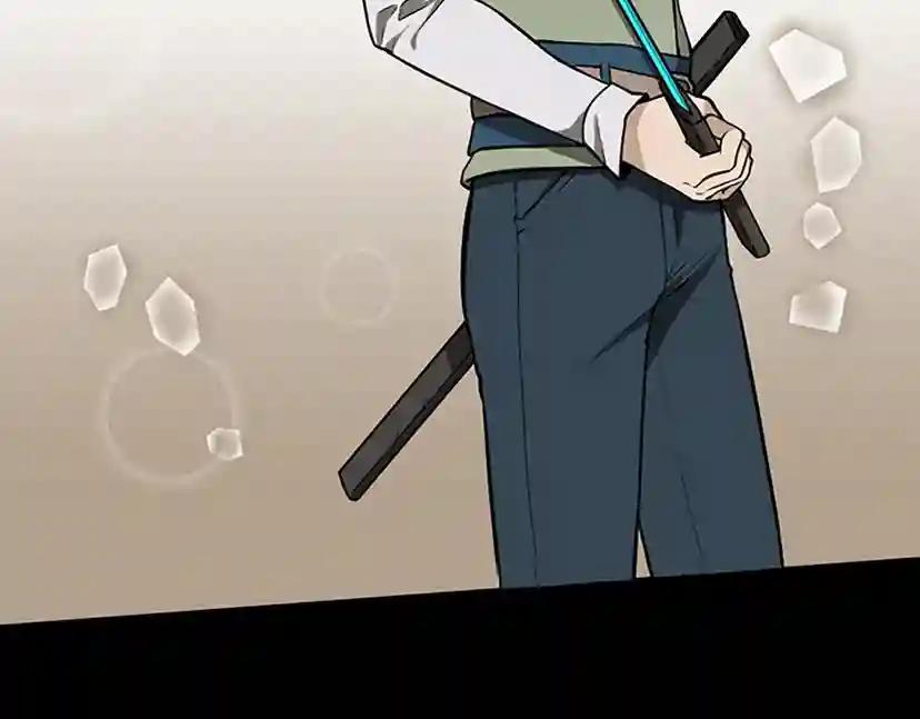 第2季第46话 黎明的歌谣 第88页