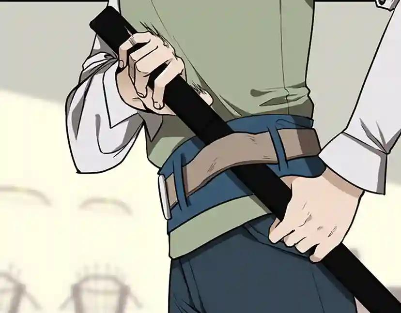 第2季第46话 黎明的歌谣 第97页