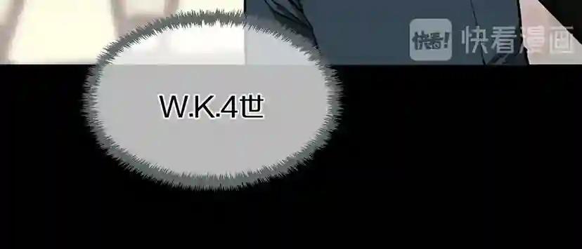 第2季第46话 黎明的歌谣 第98页